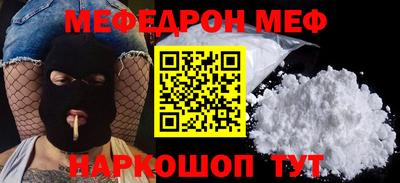 бутик Донской