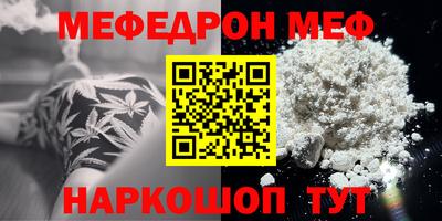 хмурый Донецк