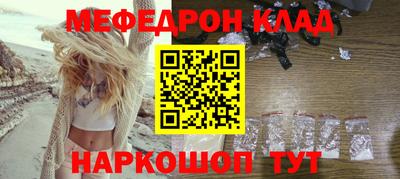 бутик Донской