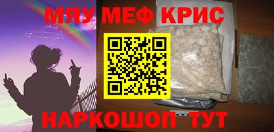 кокаин премиум Дубна