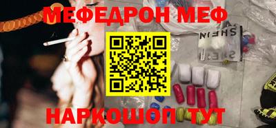 бутик Донской