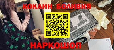 хмурый Донецк