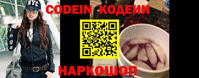 бутик Донской
