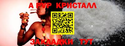 хмурый Донецк