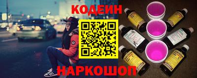 кокаин премиум Дубна