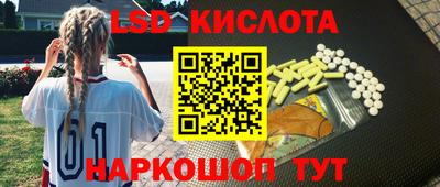бутик Донской