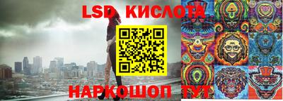 кокаин премиум Дубна