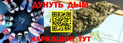хмурый Донецк