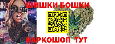 кокаин премиум Дубна