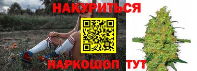 бутик Донской