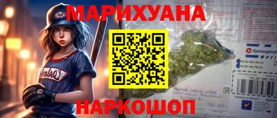 кокаин премиум Дубна