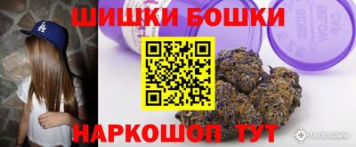 бутик Донской