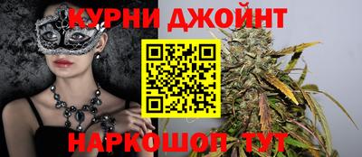 хмурый Донецк