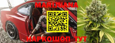 соль курить ск Туймазы