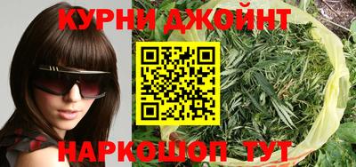 кокаин премиум Дубна
