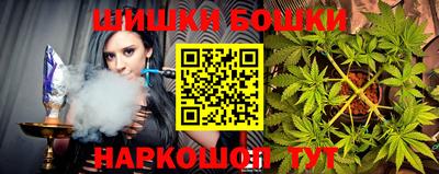 хмурый Донецк