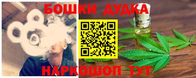 кокаин премиум Дубна