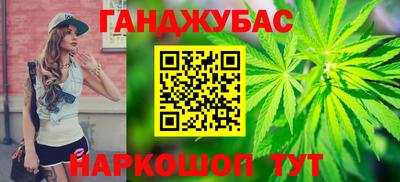 бутик Донской