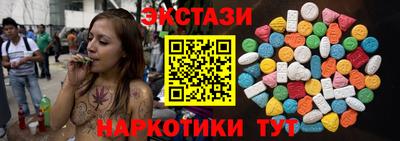 кокаин премиум Дубна
