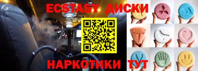 хмурый Донецк