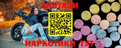 бутик Донской