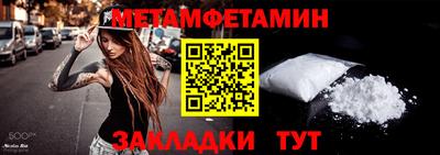кокаин премиум Дубна