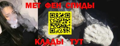 хмурый Донецк