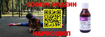бутик Донской