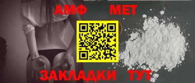 хмурый Донецк