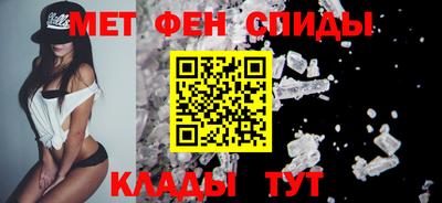 хмурый Донецк