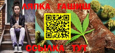 бутик Донской