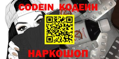 бутик Донской
