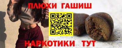 бутик Донской