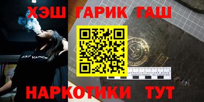 кокаин премиум Дубна