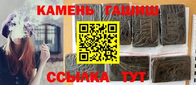 бутик Донской