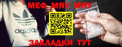 бутик Донской