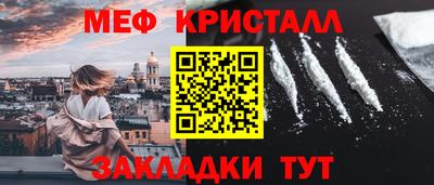 кокаин премиум Дубна