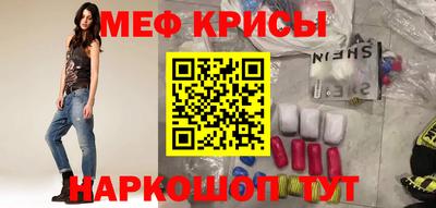 кокаин премиум Дубна