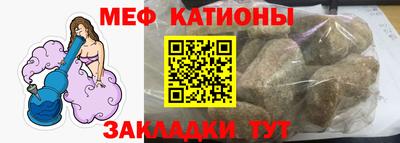 хмурый Донецк