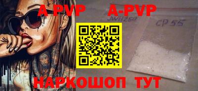 хмурый Донецк