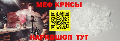кокаин премиум Дубна